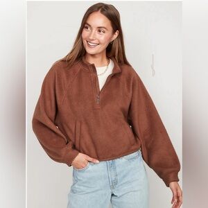 Old Navy Oversized Sherpa Half Zip Terracotta Gorpcore Outdoor Beach Sweatshirt